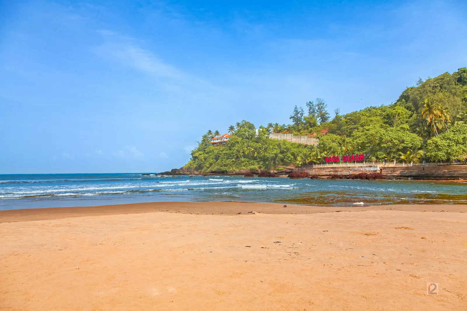 Goa Water Sports at Baga Beach by OYG Holidays, Goa