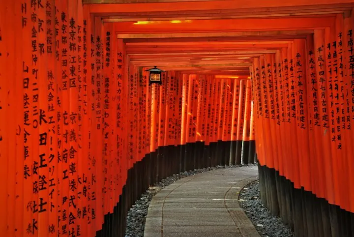 Kyoto Fushimi Inari and Gion Heritage Walk by OYG Holidays