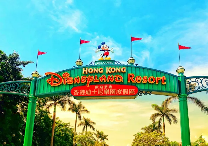 Resort Hotels near Hong Kong Disneyland by OYG Holidays