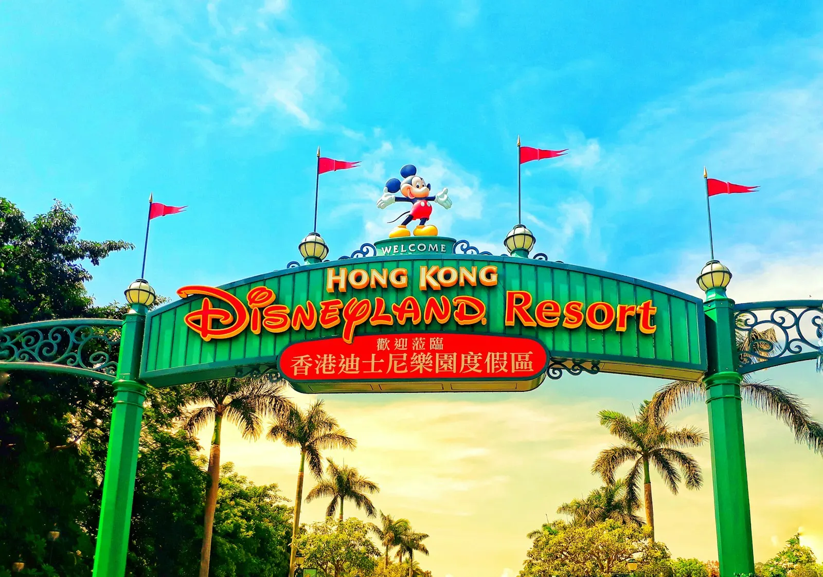 Resort Hotels near Hong Kong Disneyland by OYG Holidays, Hong Kong
